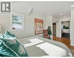 1959 Manning Avenue, Port Coquitlam, BC V3B1L3 Photo 15