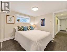 1959 Manning Avenue, Port Coquitlam, BC V3B1L3 Photo 20