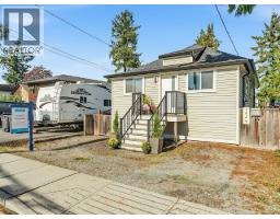 1959 Manning Avenue, Port Coquitlam, BC V3B1L3 Photo 27