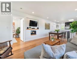 1959 Manning Avenue, Port Coquitlam, BC V3B1L3 Photo 6