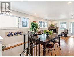 1959 Manning Avenue, Port Coquitlam, BC V3B1L3 Photo 7
