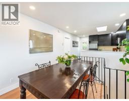 1959 Manning Avenue, Port Coquitlam, BC V3B1L3 Photo 8