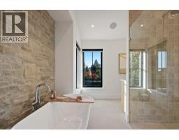 1709 Ottawa Avenue, West Vancouver, BC V7V2S3 Photo 26