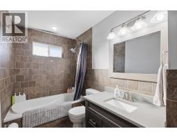 460 Sentinel Court, Kamloops, BC V2E2G6 Photo 27