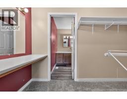 Photo 23 of 40, 135 3500 POZER ROAD · Prince George, BC