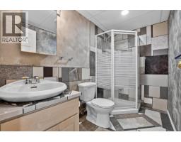 Photo 32 of 40, 135 3500 POZER ROAD · Prince George, BC