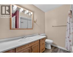 Photo 24 of 40, 135 3500 POZER ROAD · Prince George, BC