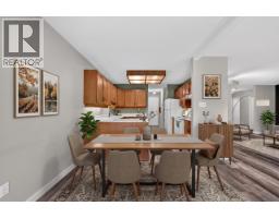 Photo 13 of 40, 135 3500 POZER ROAD · Prince George, BC