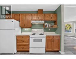 Photo 17 of 40, 135 3500 POZER ROAD · Prince George, BC