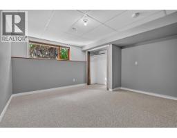 Photo 31 of 40, 135 3500 POZER ROAD · Prince George, BC