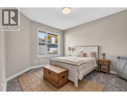 Photo 25 of 40, 135 3500 POZER ROAD · Prince George, BC