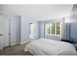 5 20582 67 Avenue, Langley, BC V2Y3B2 Photo 21