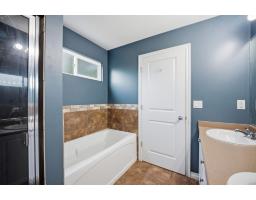 5 20582 67 Avenue, Langley, BC V2Y3B2 Photo 24