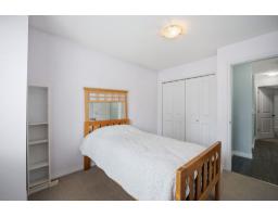 5 20582 67 Avenue, Langley, BC V2Y3B2 Photo 29