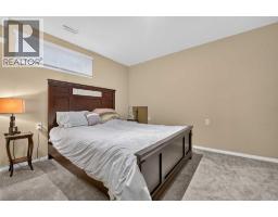 509 Gateway Crescent S, Lethbridge, AB T1K5C3 Photo 37