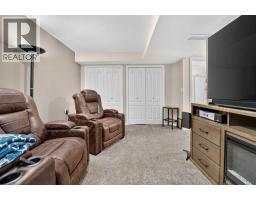 509 Gateway Crescent S, Lethbridge, AB T1K5C3 Photo 33