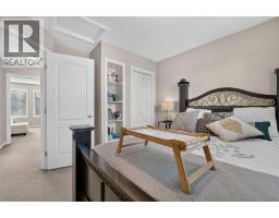 509 Gateway Crescent S, Lethbridge, AB T1K5C3 Photo 28