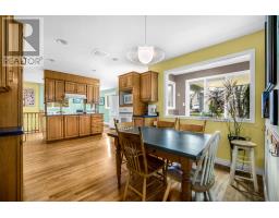Family room - 4 Sycamore Place, St  John S, NL A1B2S3 Photo 15
