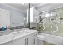 14217 67 Avenue, Surrey, BC V3W0P5 Photo 10
