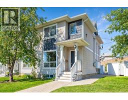 2508 72 Avenue SE - photo 1