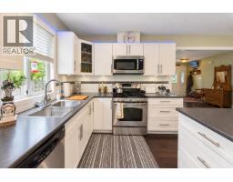 12496 219th Street, Maple Ridge, BC V2X0V3 Photo 12