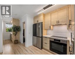 106, 59 22 Avenue Sw, Calgary, AB T2S3C7 Photo 11