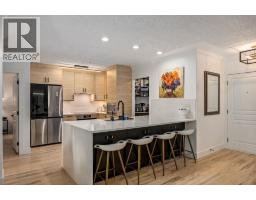 Living room - 106, 59 22 Avenue Sw, Calgary, AB T2S3C7 Photo 7