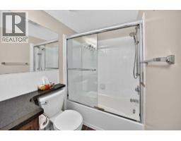1420, 505 Railway Street W - photo 26