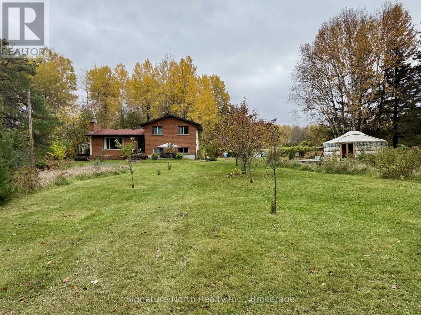1027 Riverdale Road — photo 18