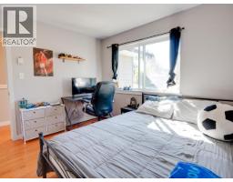 5432 Manson Ave, Powell River, BC V8A3P9 Photo 18