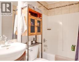 5432 Manson Ave, Powell River, BC V8A3P9 Photo 19