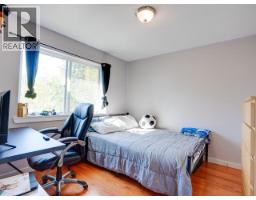 5432 Manson Ave, Powell River, BC V8A3P9 Photo 17