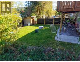 5432 Manson Ave, Powell River, BC V8A3P9 Photo 38