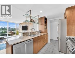 705 583 Beach Crescent, Vancouver, BC V6Z3E6 Photo 6