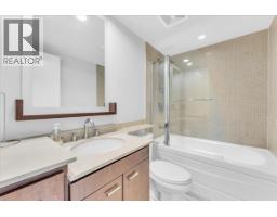 705 583 Beach Crescent, Vancouver, BC V6Z3E6 Photo 20