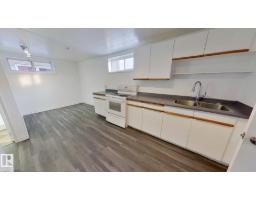 12211 52 St Nw Nw, Edmonton, AB T5W3K3 Photo 16