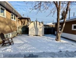 12211 52 St Nw Nw, Edmonton, AB T5W3K3 Photo 27