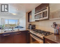 1709 3111 Corvette Way, Richmond, BC V6X4K3 Photo 14