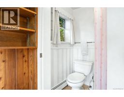 1459 Whitecap Rd, Nanoose Bay, BC V9P9B6 Photo 34