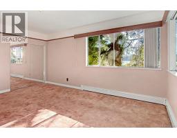 1459 Whitecap Rd, Nanoose Bay, BC V9P9B6 Photo 23