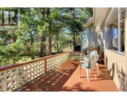 1459 Whitecap Rd, Nanoose Bay, BC V9P9B6 Photo 16