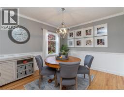 Entrance - 3721 Craigmillar Ave, Saanich, BC V8P3H2 Photo 17