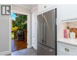 3721 Craigmillar Ave, Saanich, BC V8P3H2 Photo 24