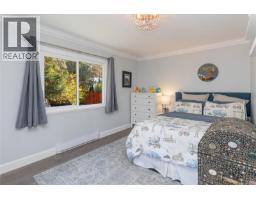 3721 Craigmillar Ave, Saanich, BC V8P3H2 Photo 34