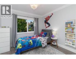 3721 Craigmillar Ave, Saanich, BC V8P3H2 Photo 38
