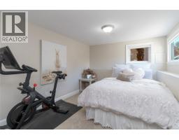 3721 Craigmillar Ave, Saanich, BC V8P3H2 Photo 43