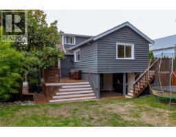 3721 Craigmillar Ave, Saanich, BC V8P3H2 Photo 47