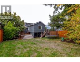 3721 Craigmillar Ave, Saanich, BC V8P3H2 Photo 48