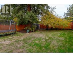 3721 Craigmillar Ave, Saanich, BC V8P3H2 Photo 49