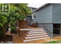 3721 Craigmillar Ave, Saanich, BC V8P3H2 Photo 50